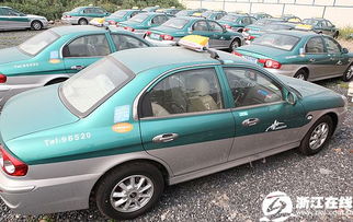 杭州啟動(dòng)出租車行業(yè)改革，汽車出租迎來(lái)發(fā)展新機(jī)遇