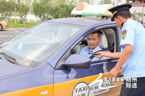 懷仁市交通運輸局嚴(yán)厲打擊出租汽車違規(guī)運營 著力優(yōu)化出行環(huán)境